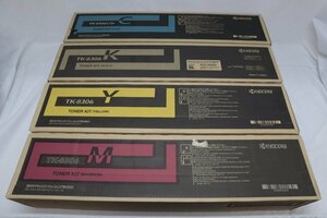 【KYOCERA/京セラ】トナー4色セット TK-8306 未開封品/ab4593