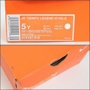 【未使用品】NIKE/ナイキ ジュニア サッカースパイクシューズ 819187-018 ジュニア ティエンポ レジェンド VI HG-E/ts0182の画像9