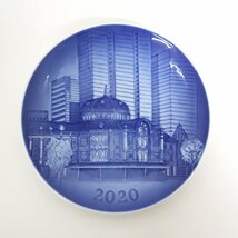 【未使用品】ロイヤルコペンハーゲン ヘリテージプレート 2020年 ブルー/Royal Copenhagen/食器/陶磁器/2j2071_画像2