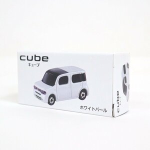 【TAKARA TOMY/タカラトミー】cube トミカ NISSAN 日産キューブ ホワイトパール 非売品 対象年齢3歳以上 未使用/ts0196