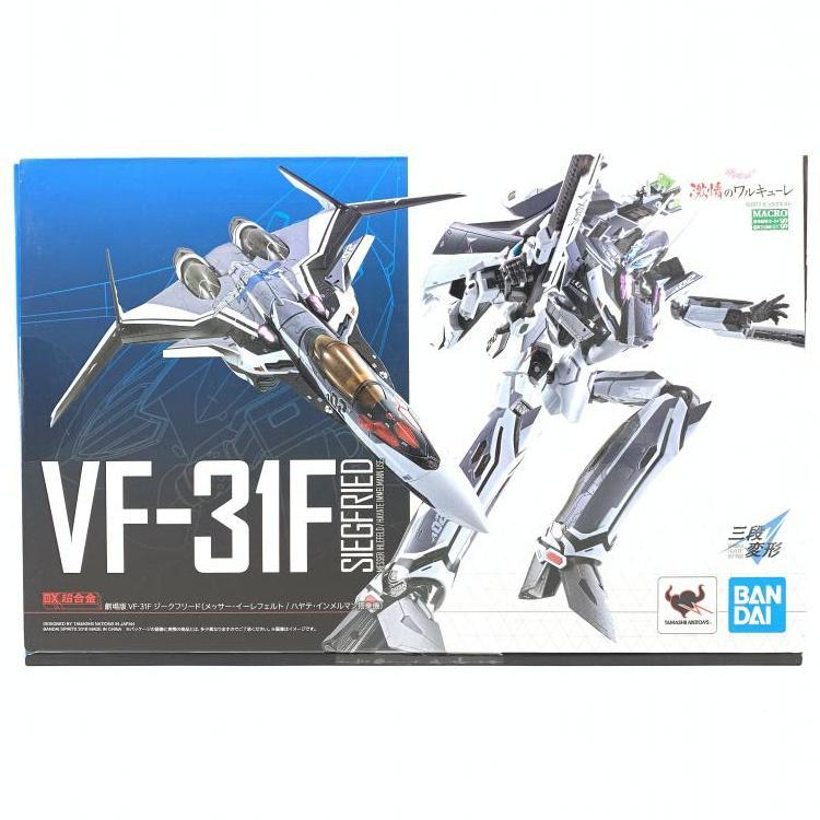 2025年最新】Yahoo!オークション -dx超合金 vf-31 メッサーの 2025年最新】Yahoo!オークション -dx超合金 vf-31 メッサーの