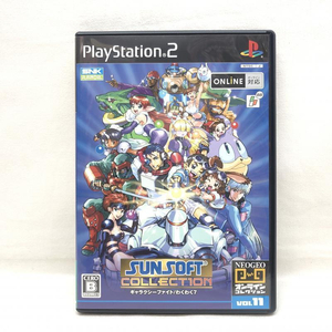 【中古】PS2）サンソフトコレクション NEOGEO オンラインコレクション PlayStation2[240069162034]