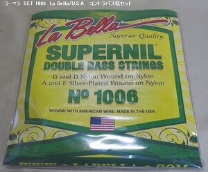la*belaSET 1006 La Bella/U.S.A SUPERNIL Series contrabass string set postage included 