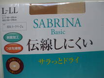グンゼ　サブリナ　パンティーストッキング　4足まとめて　伝線しにくい　L～LL　パンスト　引き締め　ドライ　ナチュラル　SABRINA_画像3