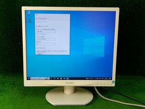 [3711] PHILIPS 19S4LSW5/11 19インチ液晶モニター 解像度 1280x1024 VGA（Dsub）端子対応 DVI端子対応