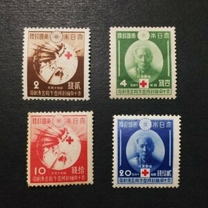 戦前記念切手　赤十字条約75年　4種完揃　未使用　NH