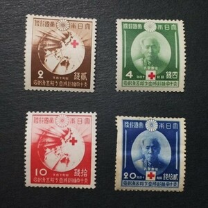 戦前記念切手　赤十字条約75年　4種完揃　未使用