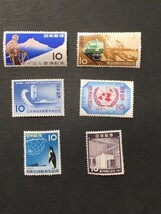 1956/1957年発行記念切手　6種　マナスル登頂、東海道電化　など　未使用　NH_画像1