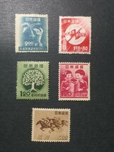 1947/1948年発行記念切手　5種　司法保護、共同募金、全国緑化、教育復興、競馬法25年　未使用　NH_画像1
