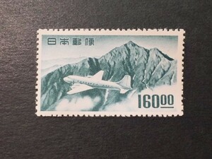 銭単位立山航空　160円　未使用　NH　美品