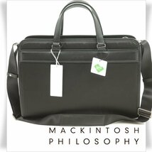 新品1円～★定価3.3万 MACKINTOSH LONDON マッキントッシュ ロンドン 2WAY ビジネスバッグ ブリーフケース ブラック ダフタウン A4◆3156◆_画像1