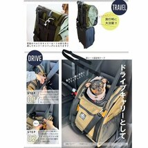 新品1円～★定価1.5万 adorable Pet's アドラブルペッツ CORDURA コーデュラ生地 ペット キャリーリュック キャリーバッグ 8kg以下◆3393◆_画像7