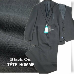 新品1円～★定価5.3万 Black On TETE HOMME テットオム ストレッチ スリーピーススーツ 92A5 ノータック 織柄 ダークグレー ◆3691◆