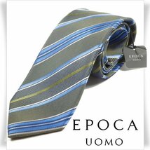 新品1円～★定価1.4万 エポカ ウォモ EPOCA UOMO 日本製 シルク絹100% ネクタイ 織柄 カーキ 正規店本物 ◆4951◆_画像1