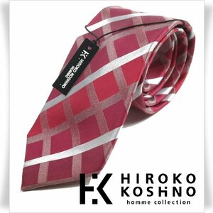 新品1円～★HIROKO KOSHINO ヒロコ コシノ 最高級♪シルク絹100％ネクタイ 織柄 ボルドー 正規店本物 ◆5238◆