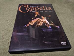 ★熊川哲也 K-BALLET COMPANY 2004 Coppelia DVD コッペリア★