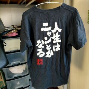 半袖Tシャツ