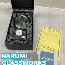 美品 ◆ ナルミ ◆ GLASSWORKS 地球儀 デザイン 置時計 ガラス製 ◆ NARUMI ◆ 取扱説明書 箱入り_画像1