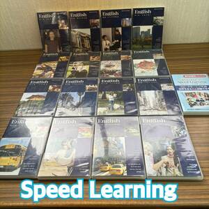 美品 ◆ スピードラーニング ◆ 英会話 教材 CD 1~16巻 ◆ Speed Learning 