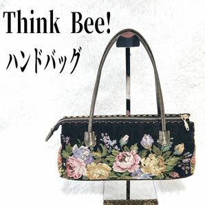 【美品】 シンクビー　ゴブラン　ハンドバッグ　トートバッグ　花柄