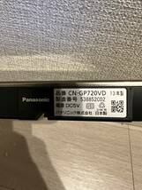 Panasonic パナソニック Gorilla カーナビ ポータブルナビ CN-GP720VD_画像7