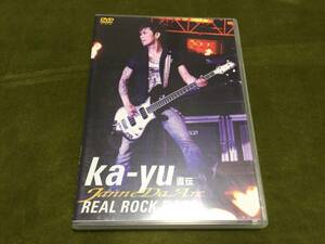 ◆動作OK セル版◆ジャンヌダルク ka-yu 直伝 REAL ROCK BASS 教則 DVD d国内正規品 即決