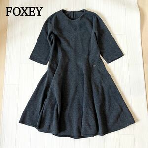 FOXEY ニットワンピース ドレス シームレスフレア ウール サイズ38