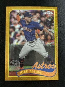 2024 Topps Series1 Baseball Jose Altuve Silver Pack Gold /50