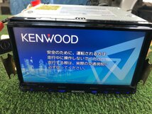 KENWOOD ケンウッド MDV-D503 メモリーナビ CD/DVD/フルセグ/Bluetooth/ラジオ 地図データ 2015年度版_画像2