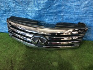 C25/CC25/NC25/CNC25 Serena previous term Highway Star front grille Infinity emblem * gome private person un- possible 