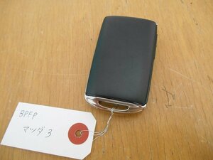 送料520円 BP5P/BPFP/BPFJ3P/BP8P/BPEP マツダ3 スマートキー キーレス 007-AG0047