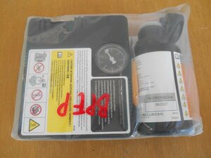  unused goods Mazda original BP5P/BPFP/BPFJ3P/BP8P/BPEP Mazda 3 flat tire repair kit 2027/06