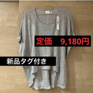 ドルマンサマーニット カットソー Tシャツ 半袖 トップス グレー 半袖Tシャツ Tシャツ カットソー 五分袖 無地