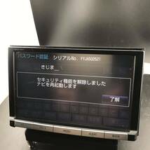 トヨタ純正ナビ NSZA-X64T//地デジ Bluetooth /難あり★_画像2