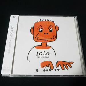 [国内盤CD] solo 高橋悠治 (P)