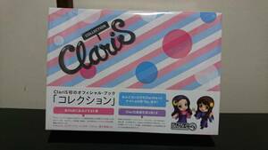 Claris　COLLECTION 　ねんどろいどぷち