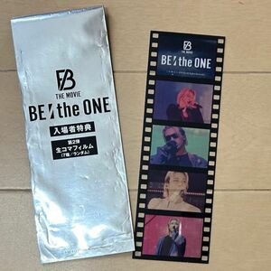 BE:FIRST BE:theONE 生コマフィルム シュント SHUNTO 