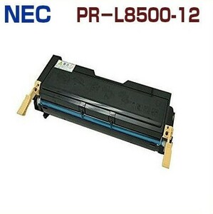  free shipping NEC correspondence reproduction toner cartridge PR-L8500-12 MultiWriter8200 MultiWriter8200N MultiWriter8250 MultiWriter8250N