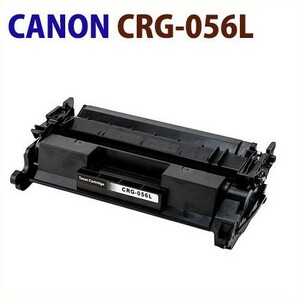 CANON対応　リサイクルトナーカートリッジ　CRG-056L（ROM付）　LBP322i / 321 / MF541dw / 551dw