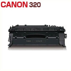 送料無料　後払！CANON対応　リサイクルトナーカートリッジ320 MF6880dw / MF6780dw / DPC995 CRG-320 CRG320