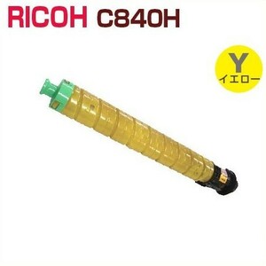 Посточника! RICOH Compatible Recycled Coner Cartridge SP тонер C840H Yellow SPC840/840A/841/841A