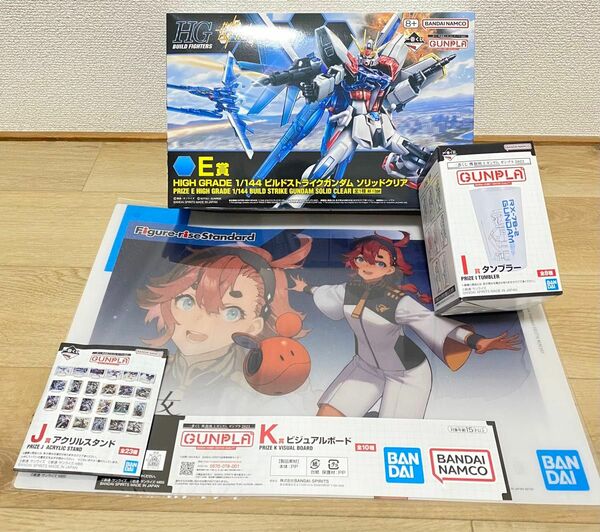 一番くじ 機動戦士ガンダム ガンプラ 2023 (GUNPLA) E賞､I賞､J賞､K賞