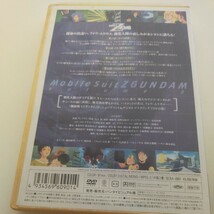 【DVD】機動戦士Ｚガンダム 5、6_画像6