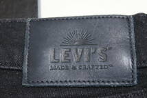 リーバイス　LEVI'S　EMPIRE SKINNY　ストレッチジーンズ　W25xL30　(#259)_画像5