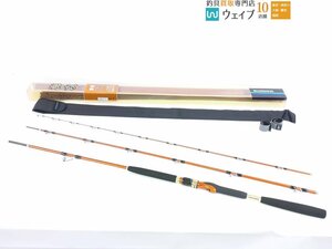 シマノ 海攻 マダイ タイプ2 M-330 美品