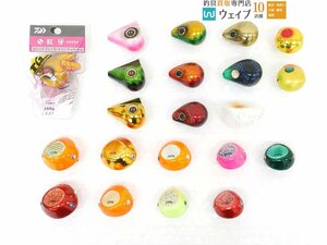 ダイワ 紅牙 カレントブレイカー トリニティヘッドα 250g・ジャッカル 爆流 鉛式ビンビン玉スライド 160g 等 計21点セット