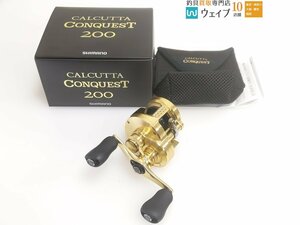 シマノ 21 カルカッタコンクエスト 200 右巻き