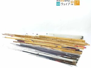 竹竿 竿パーツ 竹材 穂先 など 大量セット ジャンク品