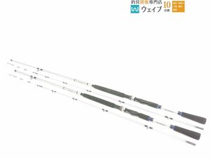 ダイワ フネ V73 80-240・ダイワ フネ V73 30-270 計2点 船竿 セット