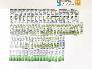 オーナー ばり 糸付き 茶 うなぎ ウナギ針 11～13号、がまかつ 三越 他 NTスイベル タル型サルカン 等 仕掛け 計96点 未使用品